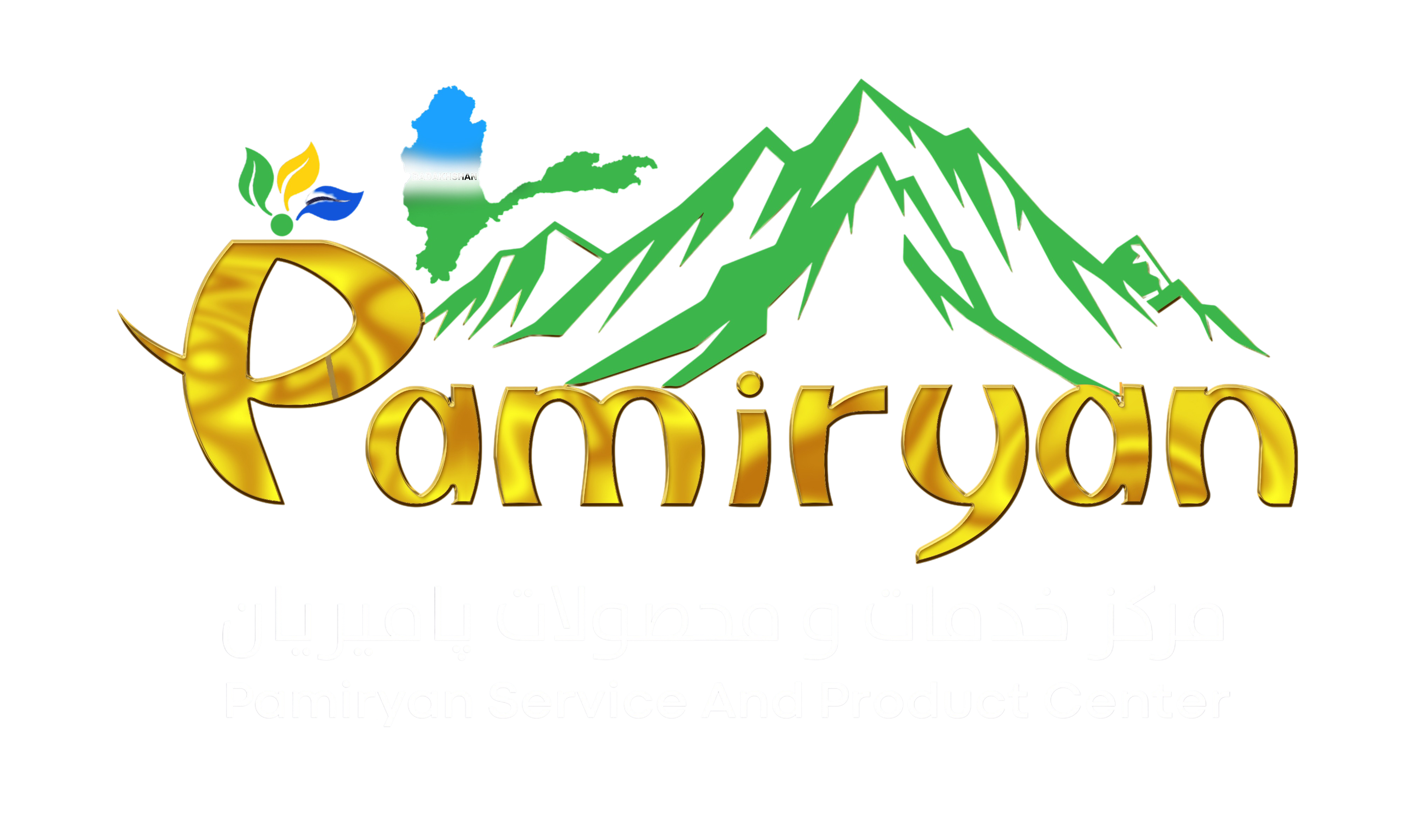 Pamiryan