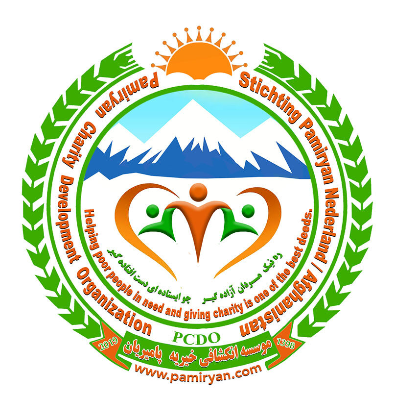 Pamiryan Foundation
